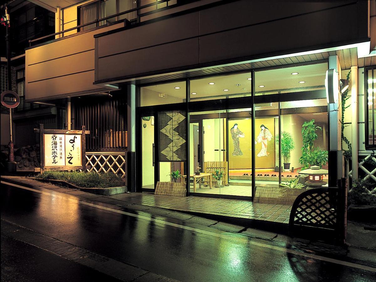 โรงแรมยุซะวะ ยูซาว่า ภายนอก รูปภาพ